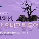 메카PC방 이미지