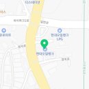 (주)휴세코 희망주유소 이미지