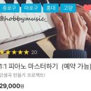 도래울당구장 이미지