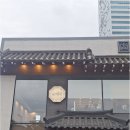 고시음식점 이미지