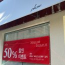 페이즈헤어 | [대구/중구] 두피헤어스파와 스칼프케어 클리닉 잘하는곳 ‘ 페이즈헤어 ’ 추천 후기