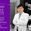 하범석피부과의원 이미지