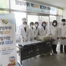 가톨릭대학교의정부성모병원 이미지