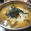 원조국수 이미지