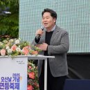 온빛 이미지
