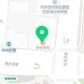펄스PC방 네이버블로그