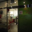 아리수로 93길 이미지