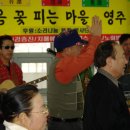 5주공아파트경로당 이미지