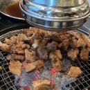 가평돼지갈비해밀