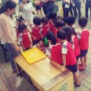 송학어린이공원 이미지