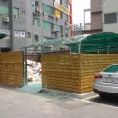 영등 제일2차2지구 이미지