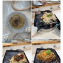 치바위 | [6월 혼자 일본여행-도쿄]호르몬치바 신주쿠 후기
