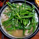 상림돼지국밥 이미지