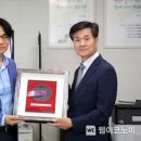 한국나노마이스터고등학교 이미지