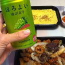김사부의 곱창명가 | 망포 배달맛집 김사부의 곱창명가 영통망포점 1인 세트 후기