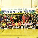 크로바체육관 이미지