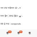 냥냥키티 이미지