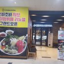 아이안소아청소년과의원 네이버블로그
