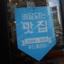 카레야상