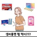 해뜨는 약국 이미지
