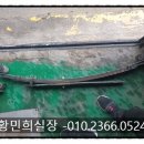 기정카센터 이미지