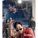 힐링사랑침대 이미지