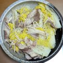 초대길 | 평생 백수하고 싶다 돈이 하늘에서 뚝 떨어졌으면 좋겠다