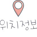기차놓친가락국수 이미지
