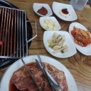 안양마포갈비