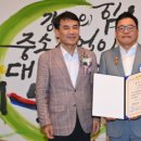 성백에프엔에스
