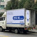 11월 26일 ~ 12월 7일