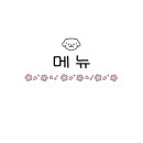 부산시청점