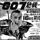 스카라모텔 이미지