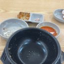 전주명가옥 이미지