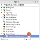 studio13 티스토리