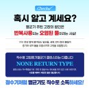 도곡종합동물병원 이미지
