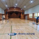 대일초등학교 이미지