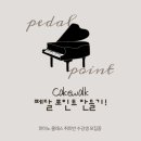 달려운 이미지