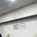 다담 | [서울]종각 맛집 백반 맛집 다담정식 솔직 후기, 직장인 점심 백반 찾으면 여기 기억해둬라