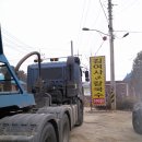 김여사 칼국수 이미지