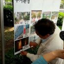 가좌공원 이미지