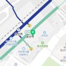 한강대로(소공원) 이미지