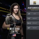 [UFC 200] 미샤 테이트 vs 아만다 누메스 (영어 해설) 이미지