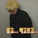 조개깡패연구소발산역 이미지