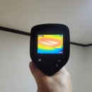 대건조이 이미지