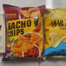 노브랜드 트레이더스 수원점