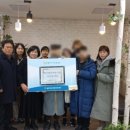 엄지창의어린이집 이미지