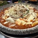 천사곱창 이미지