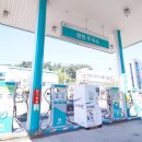 광천주유소 이미지