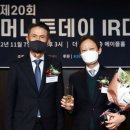 한솔프라자시장
